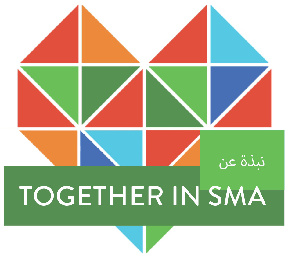 Together in SMA نبذة غن  